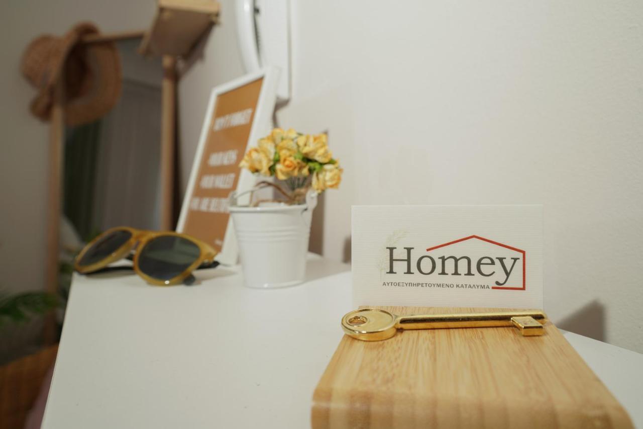 Homey Edessa Exteriör bild